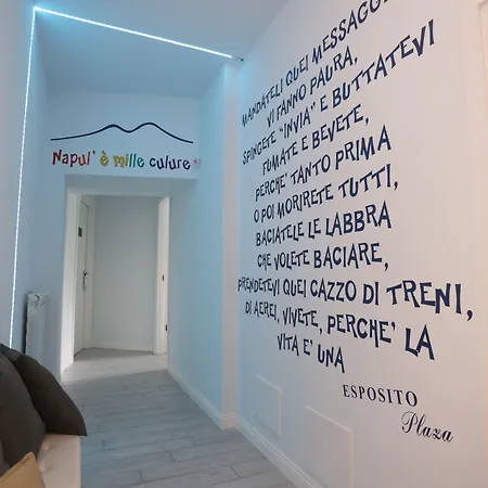 Esposito Plaza- & 招待所 那不勒斯