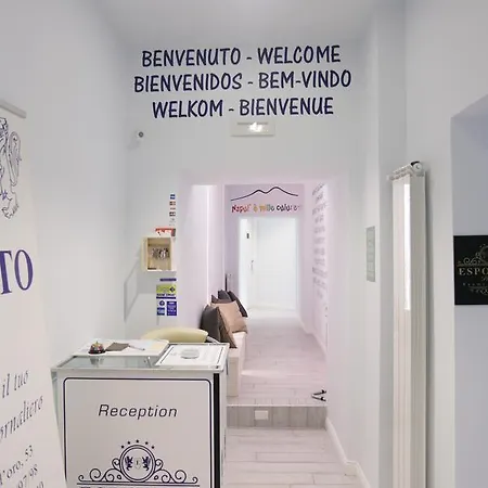 Esposito Plaza- & 4* 那不勒斯